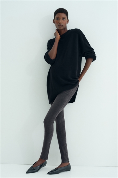 Джинсы скинни MAMA 1232180016