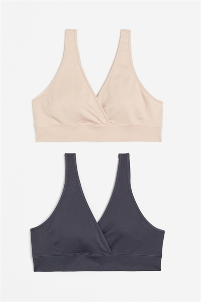 Бесшовные бюстгальтеры для кормящих матерей MAMA 2 шт. 1051979009