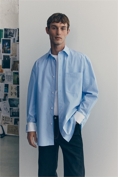 Рубашка из хлопка в полоску 1307174001