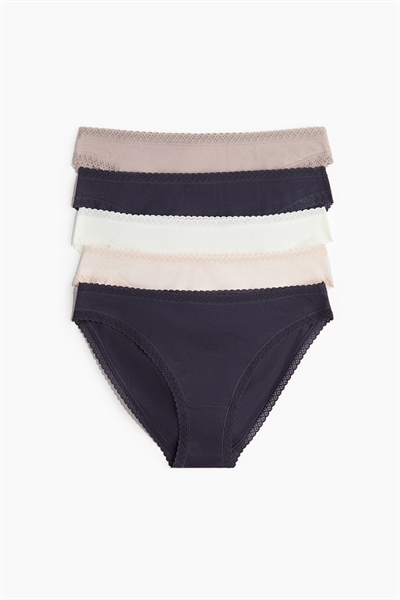 Хлопковые трусы в упаковке из 5 штук 1281416004