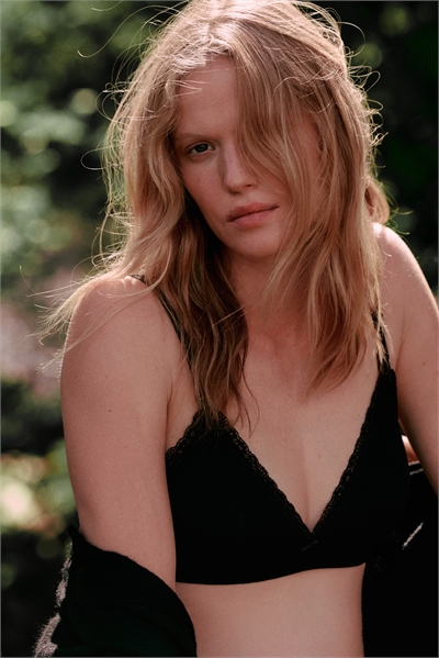 Бюстгальтер для кормящих MAMA с мягкой подкладкой из пуэрала 1302726001