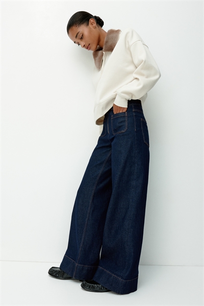 Широкие ультравысокие джинсы 1297863002