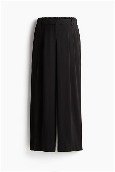 Брюки MAMA Before & After 1236311001