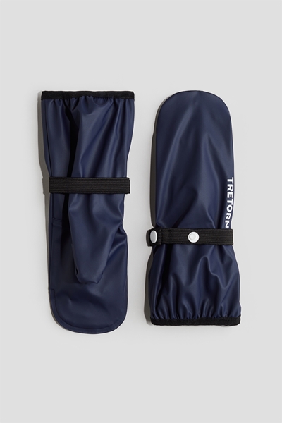 Варежка от дождя Kids Wings 1262617001