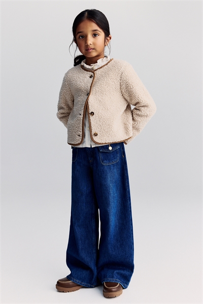 Плюшевый кардиган 1307692001