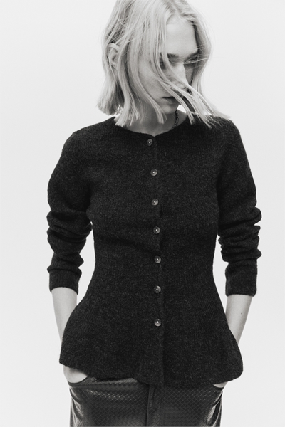 Кардиган с пеплумом из ребристой вязки 1310801002