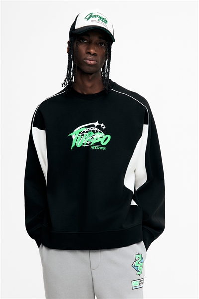 Толстовка из ткани скуба Loose Fit 1317338001