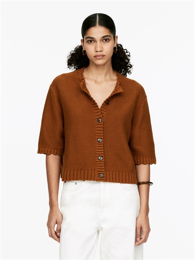 Хлопковый кардиган с гребешковыми краями 1296437001