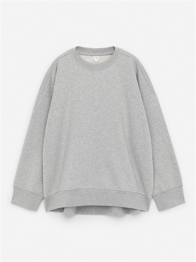 Расслабленная махровая толстовка 1275779001