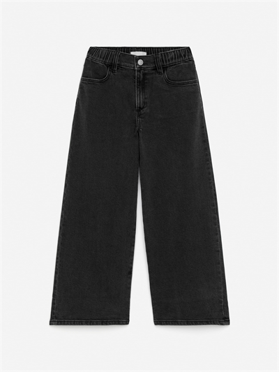 Широкие джинсовые брюки 1215622005