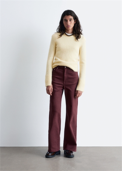 Джинсы с широкими штанинами 1259943013