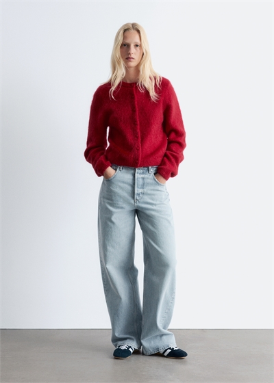 Матовый вязаный кардиган 1287789003