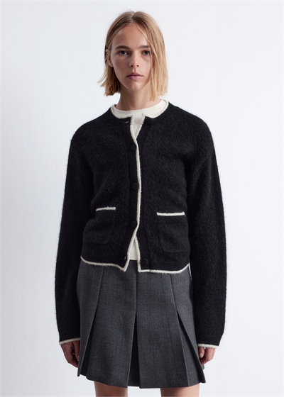 Кардиган с круглым вырезом 1249377001