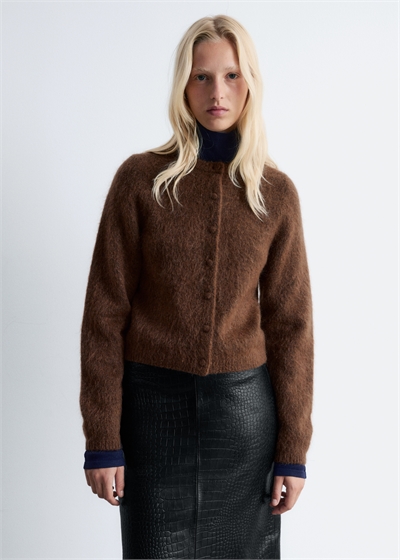 Матовый вязаный кардиган 1287789005