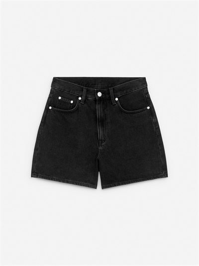 Джинсовые шорты 1231078010