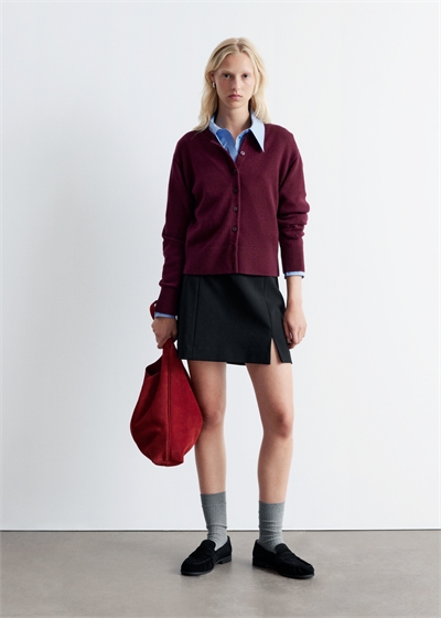 Шерстяной кардиган 1292738002