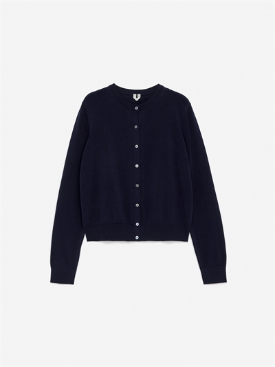 Хлопковый кардиган 1229440003