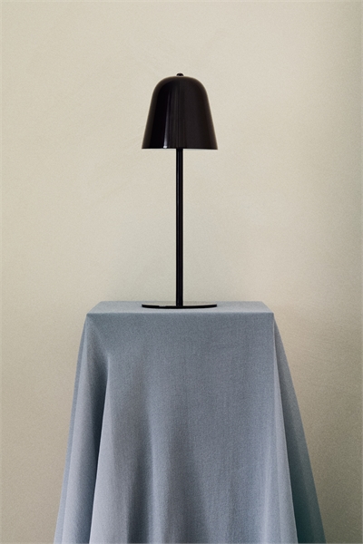 Перезаряжаемая настольная лампа 1280459002