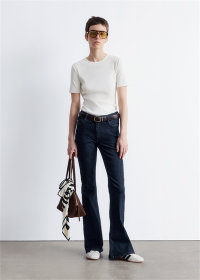 Зауженные джинсы с низкой посадкой 1286330004