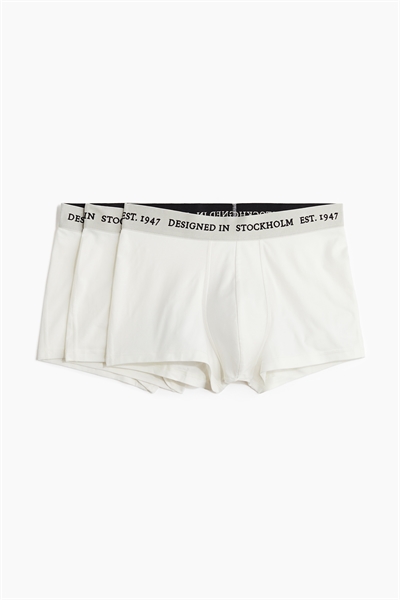 Короткие плавки с Lycra® в комплекте 3 пары 1209027007