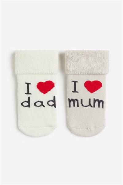 Махровые носки 2 шт. 1167736006