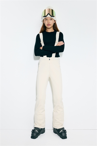 Горнолыжные брюки водоотталкивающие 1239057003