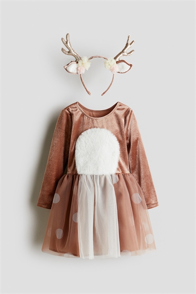 Набор маскарадных костюмов из 2 частей 1306370001