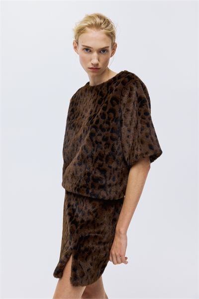 Свободный пушистый топ 1311203001