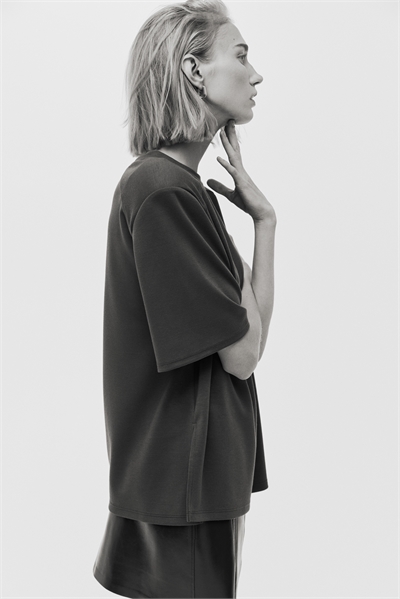 Топ из модального бленда 1314328001