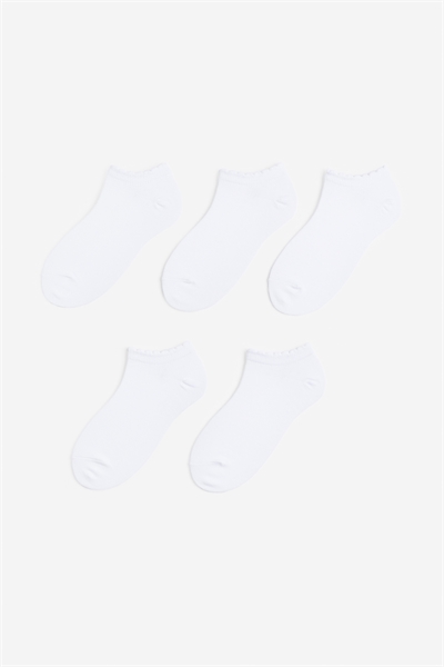 Носки для тренера в упаковке из 5 штук 1185422001