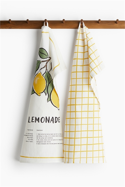 Набор кухонных полотенец, 2 шт 1242255007