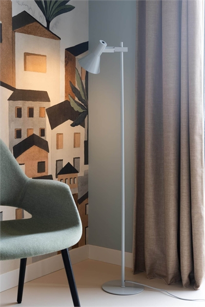 Напольный светильник Stavanger 1332366002