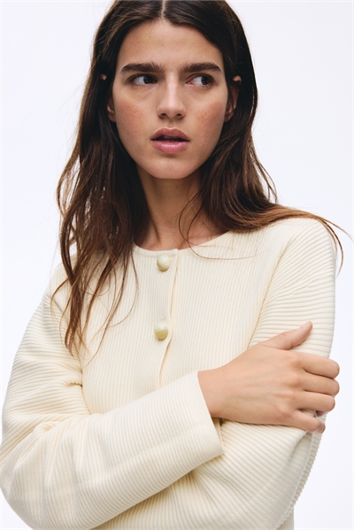 Кардиган в рубчик 1316728001