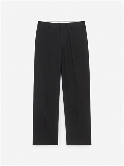 Приталенные брюки с широкой посадкой 1217235001