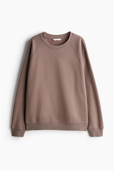 Свитшот 0889828084