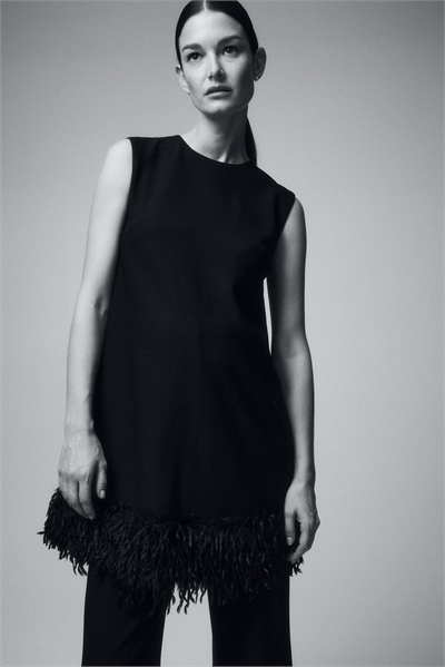 Мини-платье MAMA с бахромой на подоле 1307698001