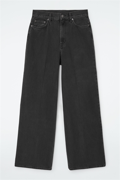 Широкие джинсы Tide 1137112006