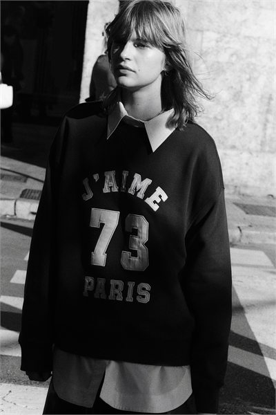 Толстовка с текстовым мотивом 1269502008