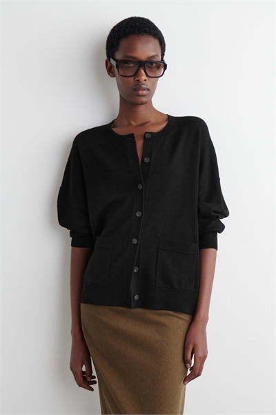 Кардиган с круглым вырезом из мериносовой шерсти 1259543001