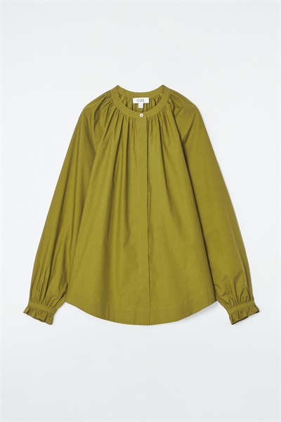 Блузка со сборками 1246204001