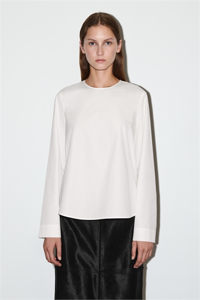 Хлопковая блузка с фигурным вырезом 1294803001