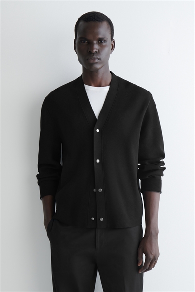 Двусторонний вязаный кардиган 1293228002