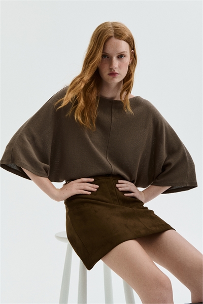 Топ в стиле оверсайз 1328639002