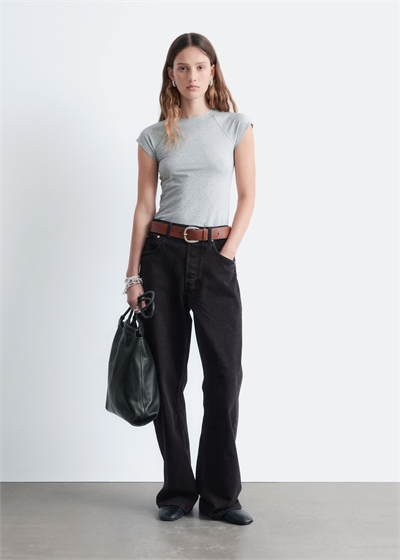 Облегающая футболка с рукавами реглан 1321079002