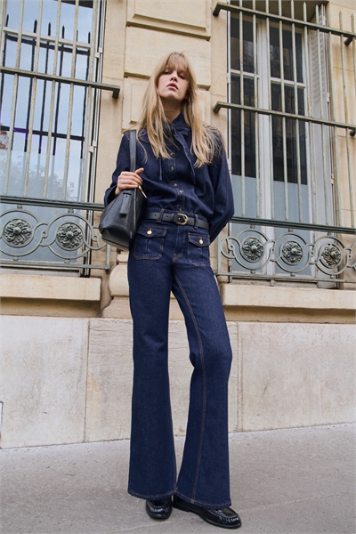 Расклешенные высокие джинсы 1302454002