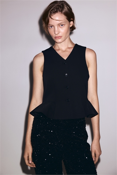 Жилет с V-образным вырезом 1312995002