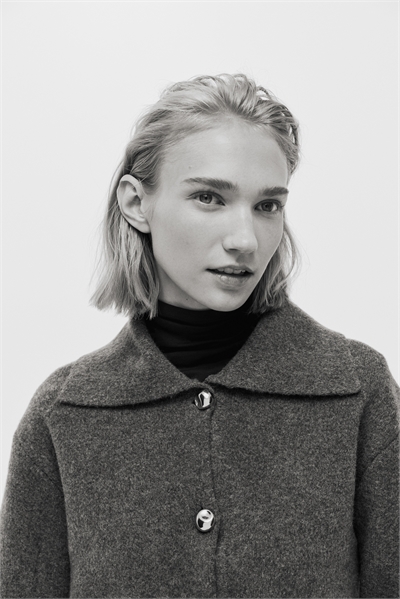 Кардиган с воротником 1314298001