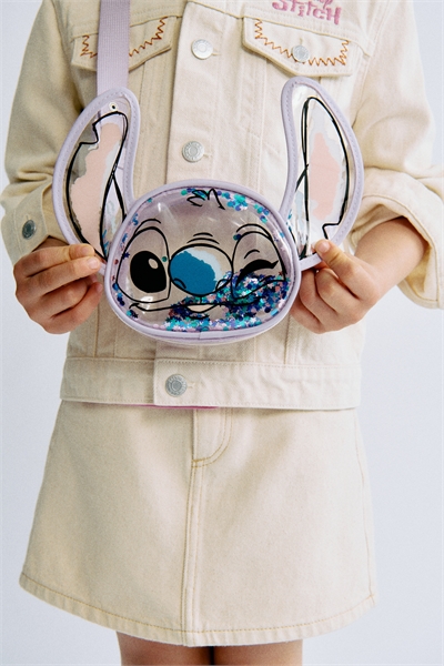 Сумка-кроссбоди 1270265001