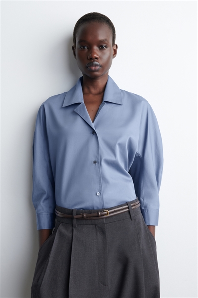 Скульптурная хлопковая рубашка 1317227001