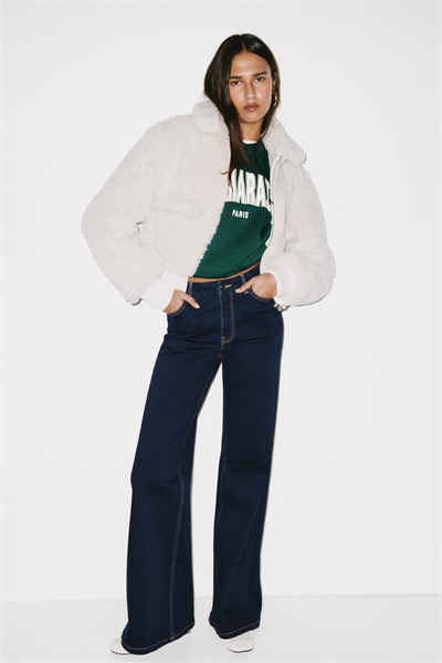 Широкие высокие джинсы 1308083003